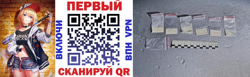 Amphetamine 98% Десногорск