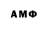 МЕТАДОН methadone Adelia Rosa