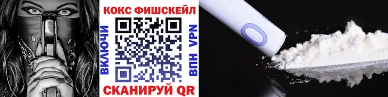 хочу   Десногорск  Кокаин 98% 