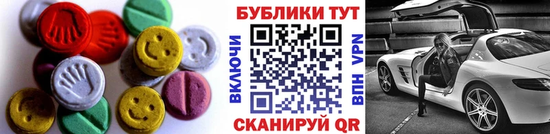 Экстази TESLA  Десногорск 