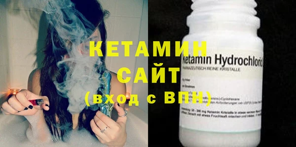 таблы Бородино