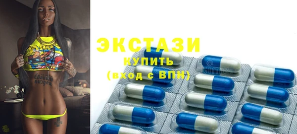 таблы Бородино