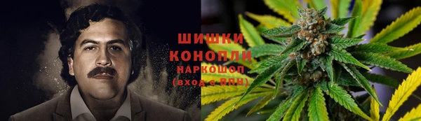 mdma Бугульма