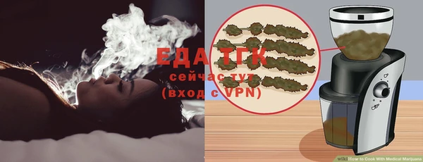 дмт Бронницы
