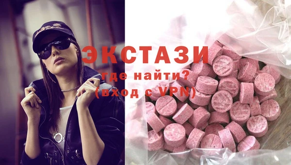 MESCALINE Зеленодольск