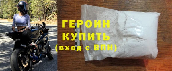 таблы Бородино