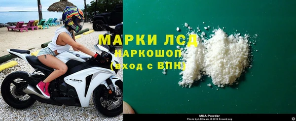 таблы Бородино