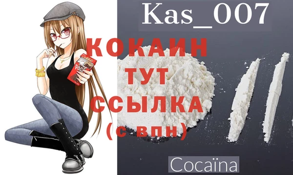 дмт Бронницы