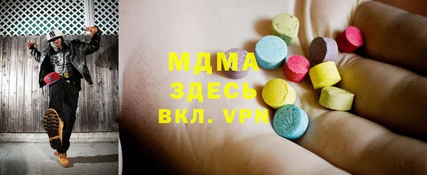 таблы Бородино