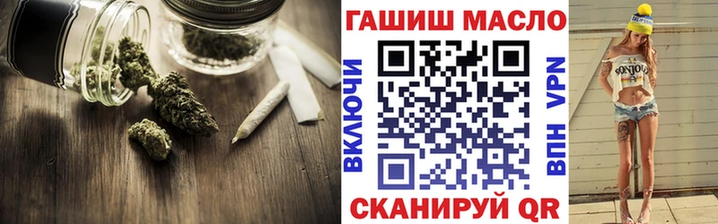 цена   Десногорск  MEGA ТОР  Дистиллят ТГК Wax 